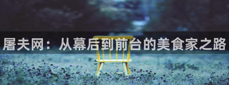 四虎电影最新