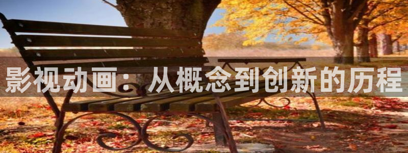 四虎影视网址是什么