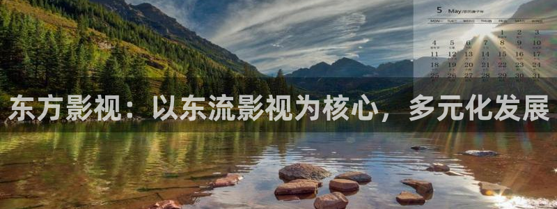 四虎电影影院免费观看