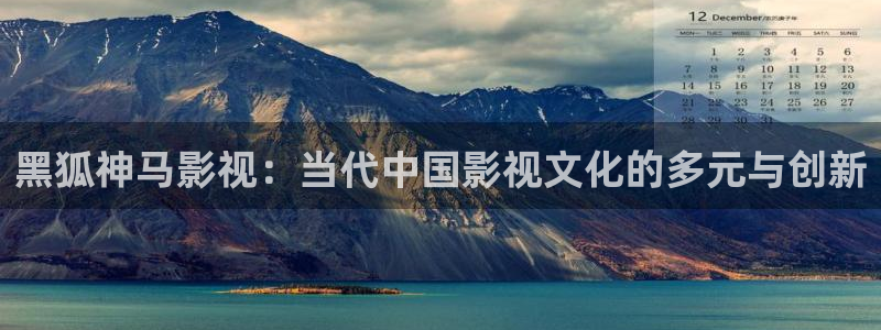 四虎影院免费精品