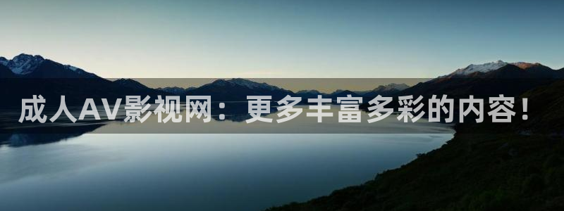 四虎影院www.com.