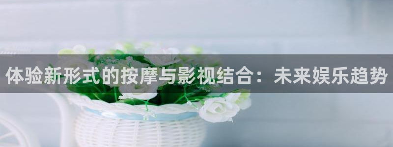 四虎影视在线看免费完整