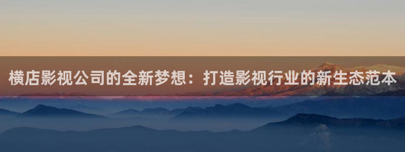 四虎影音库在线观看