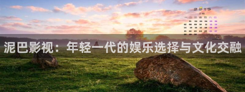 四虎影院免费入口